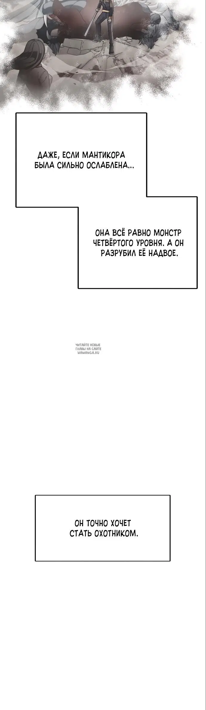Page 24.000