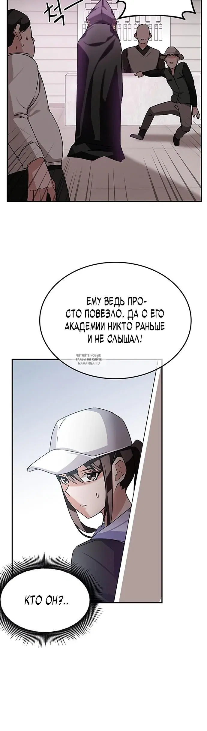 Page 24.000