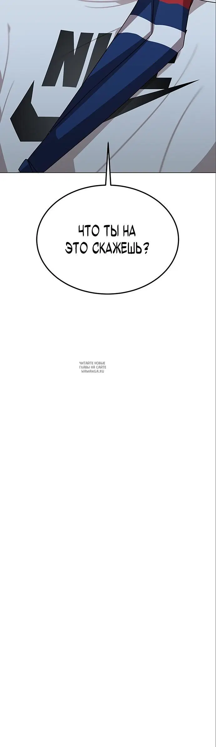 Page 24.000