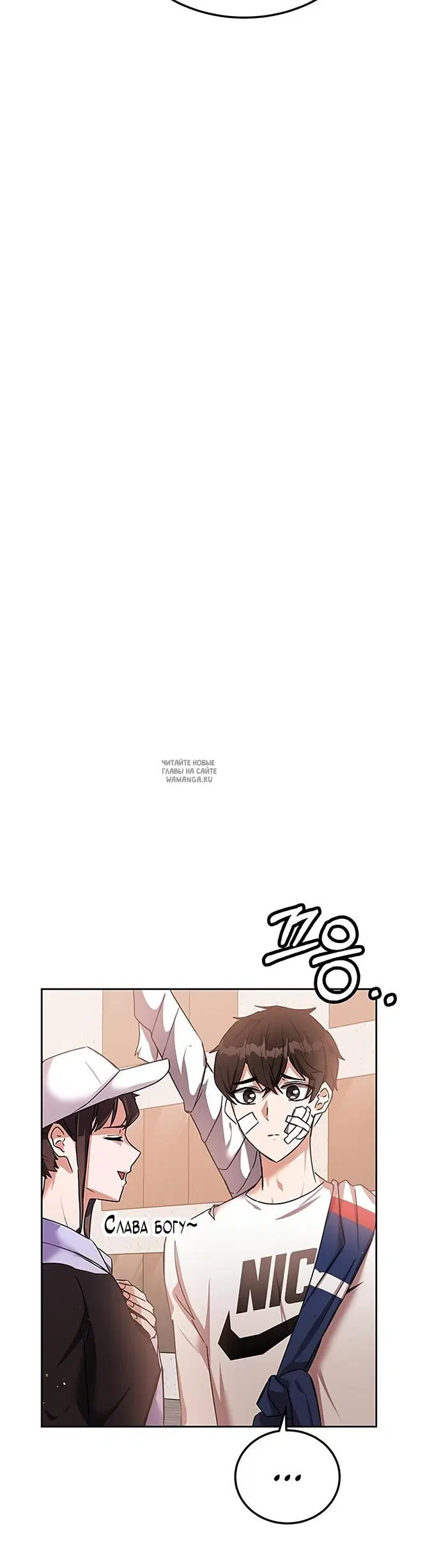 Page 24.000