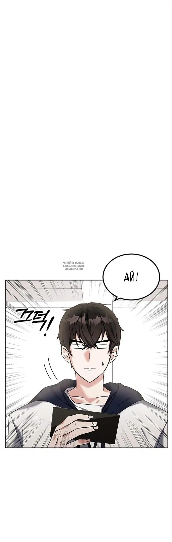 Page 24.000