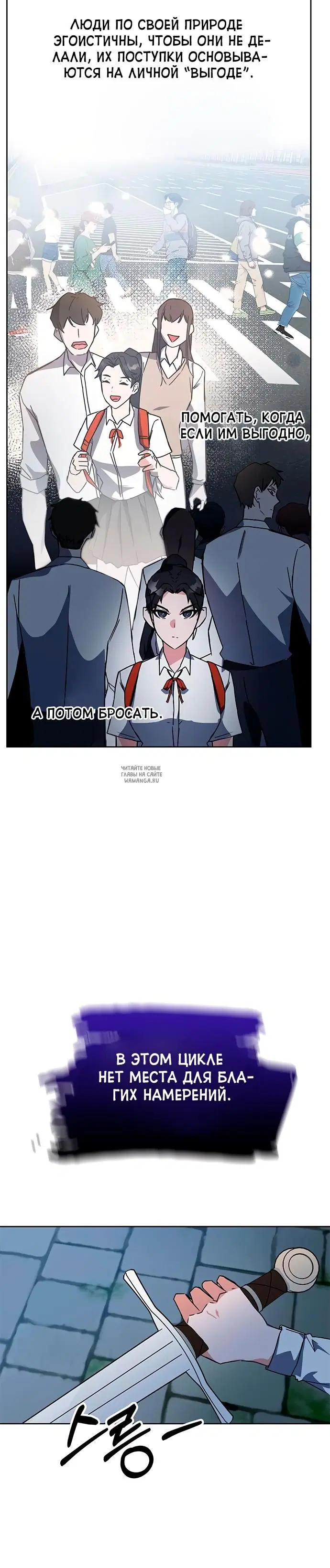 Page 24.000