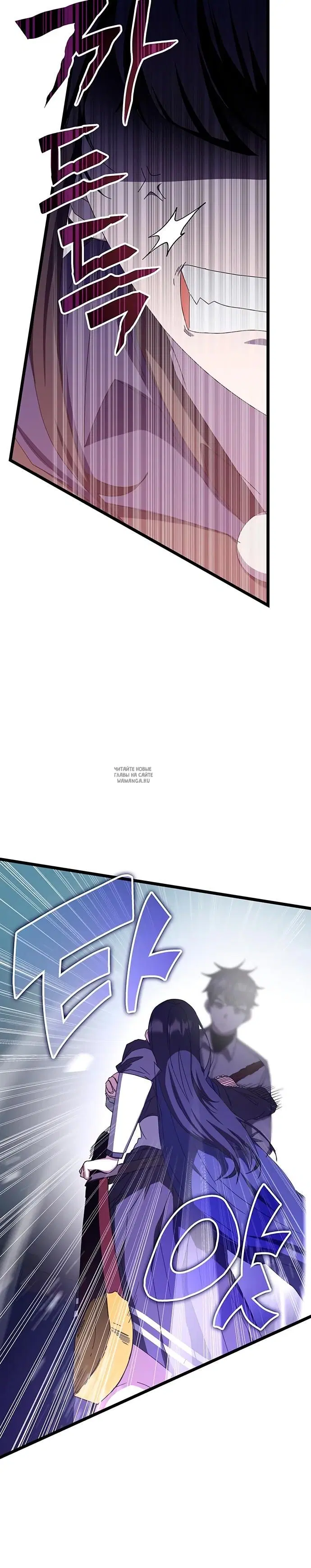 Page 24.000