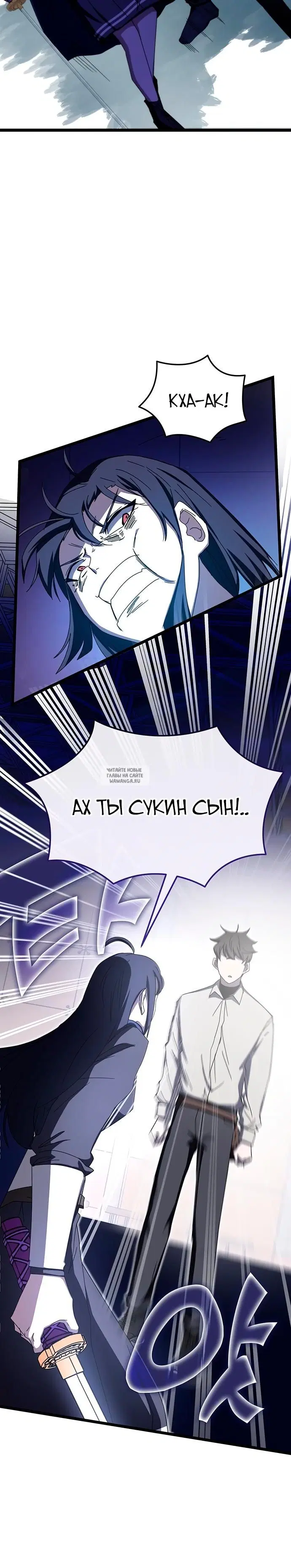 Page 24.000
