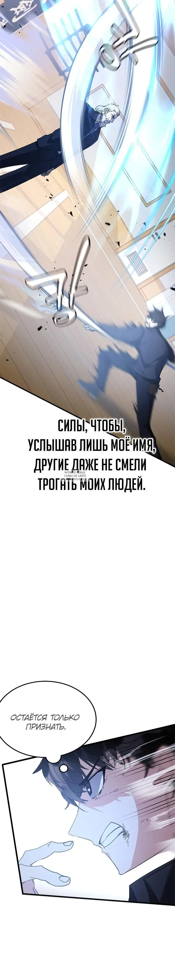 Page 24.000