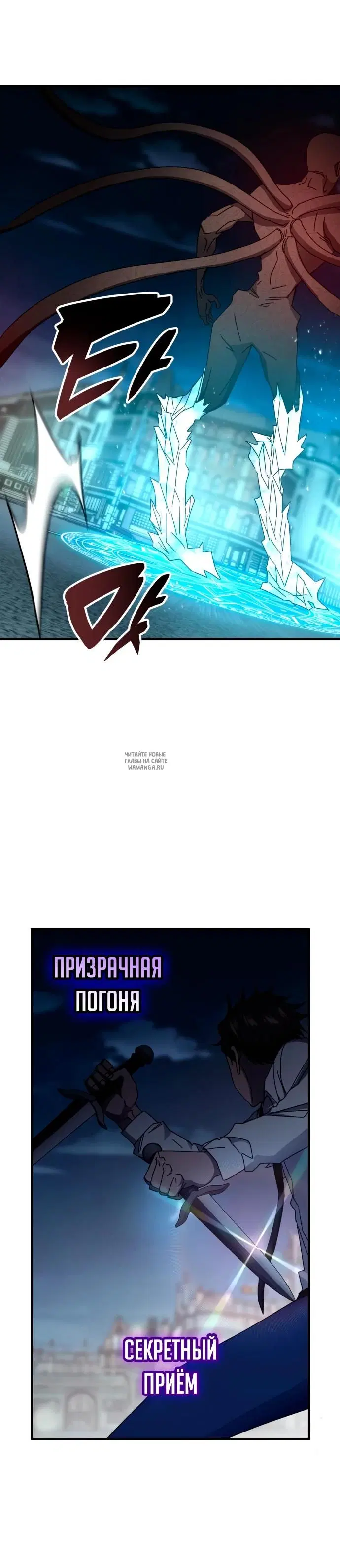 Page 24.000