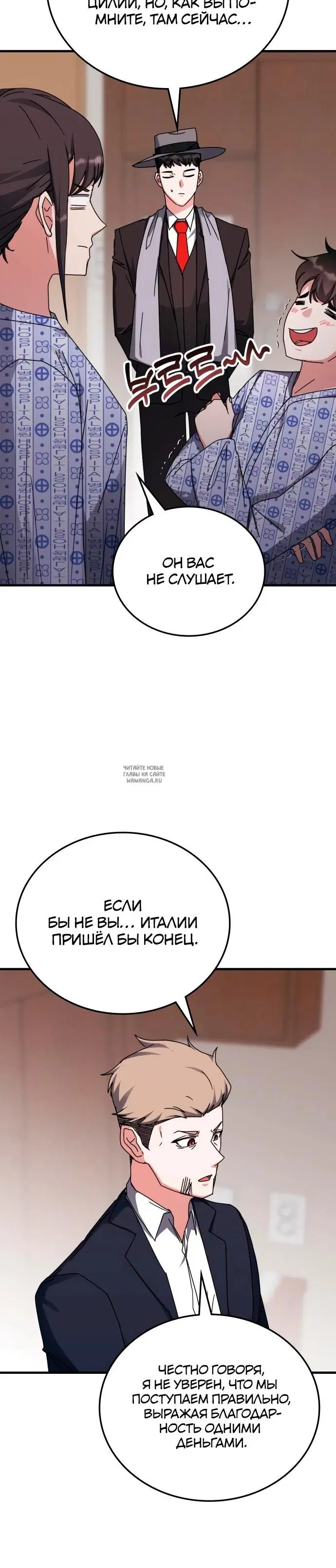 Page 24.000