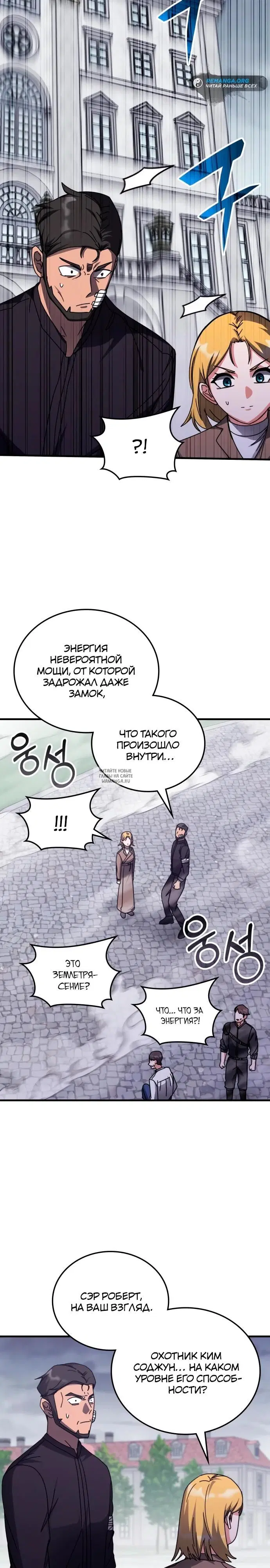 Page 24.000