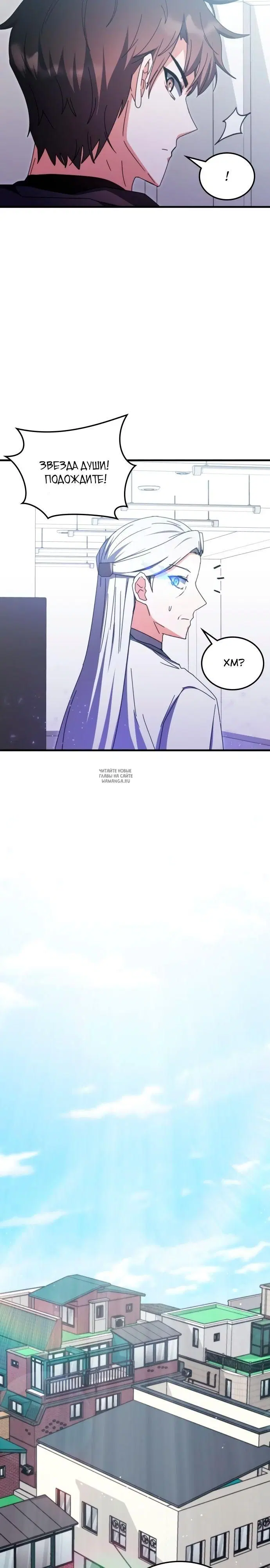 Page 24.000