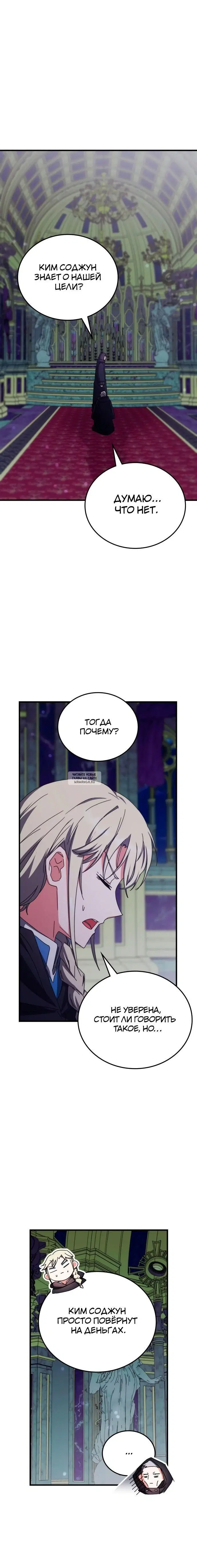 Page 24.000