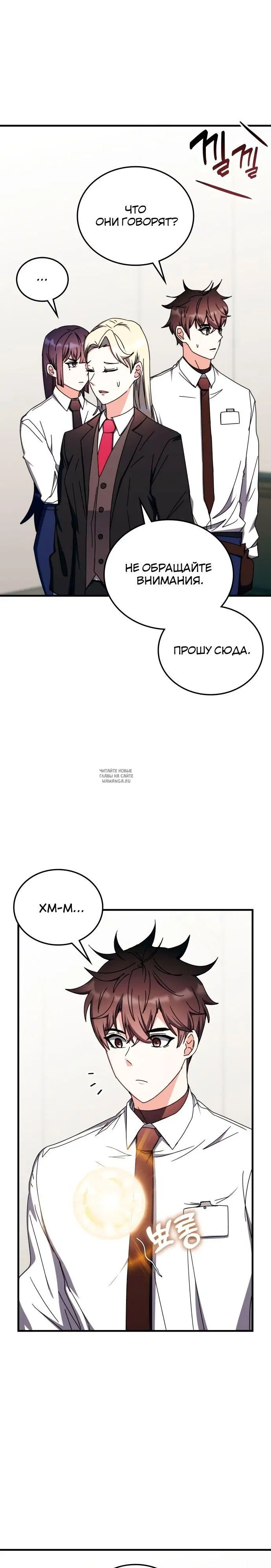 Page 24.000