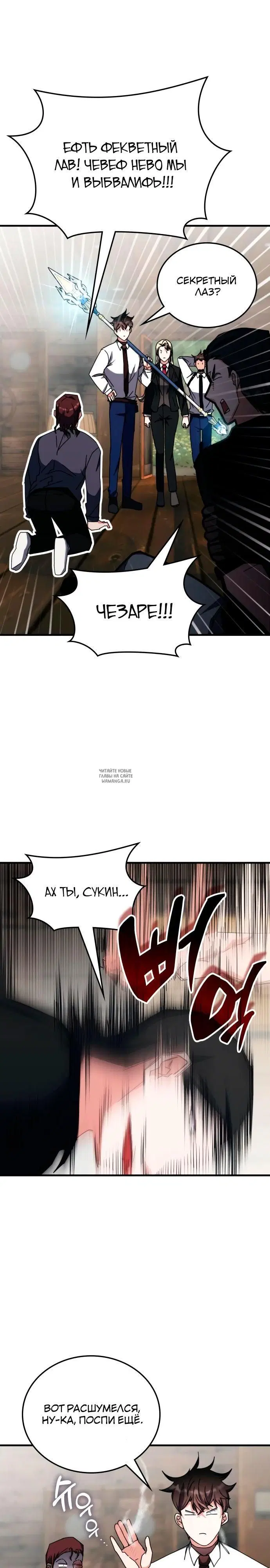 Page 24.000