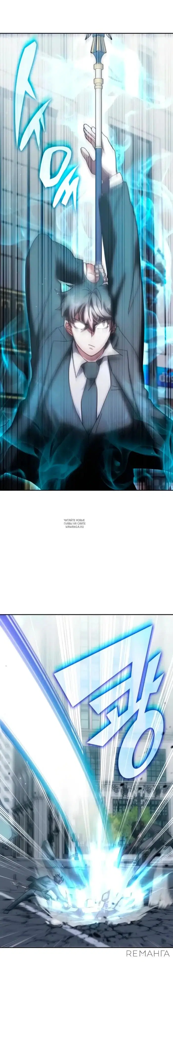 Page 24.000