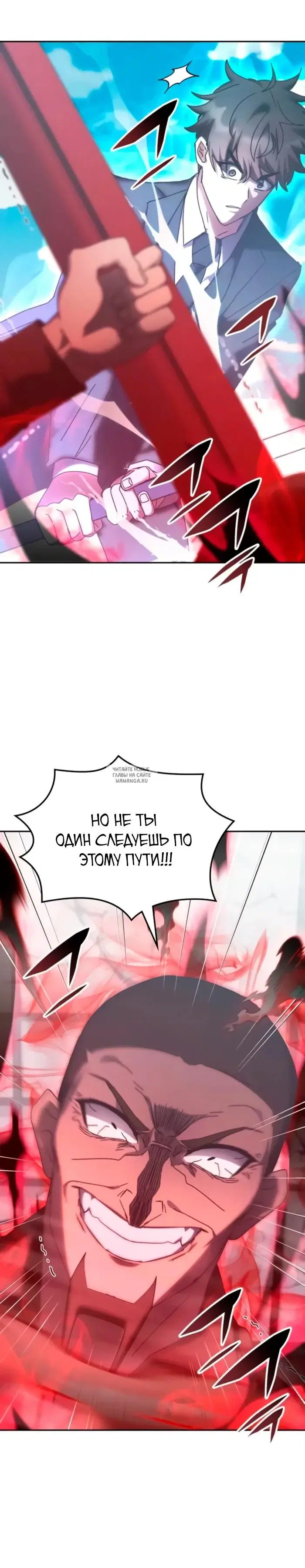 Page 24.000