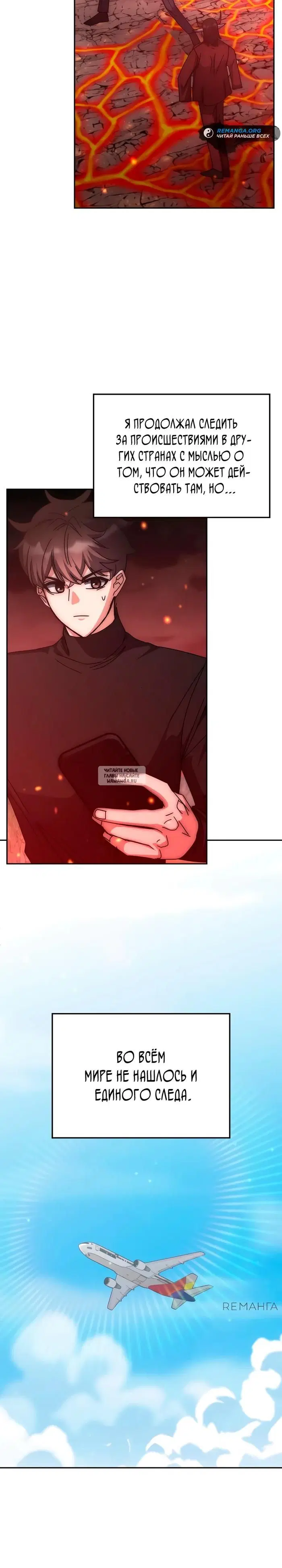 Page 24.000