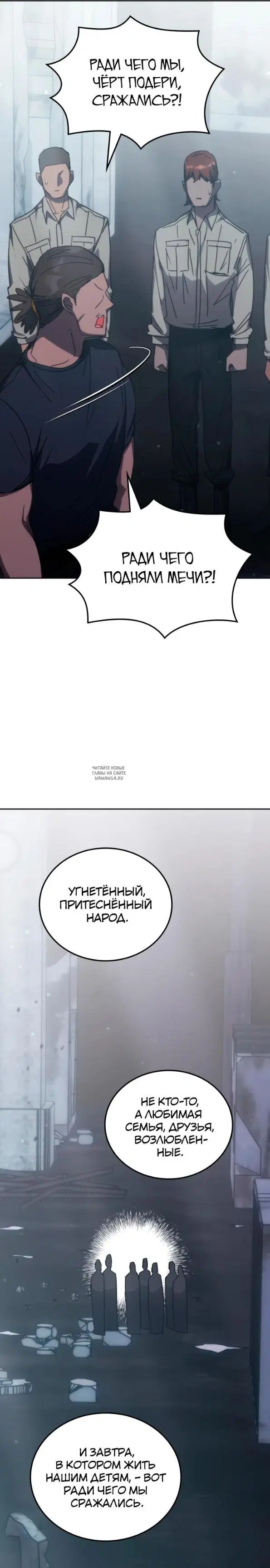 Page 24.000