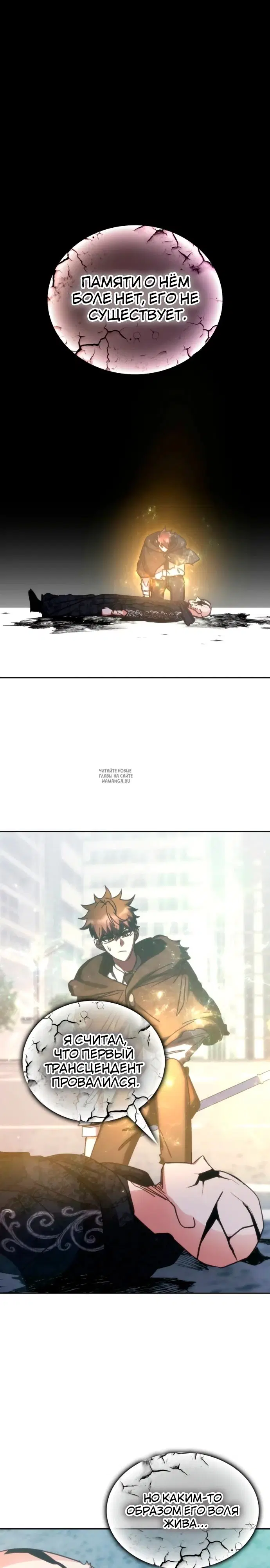 Page 24.000