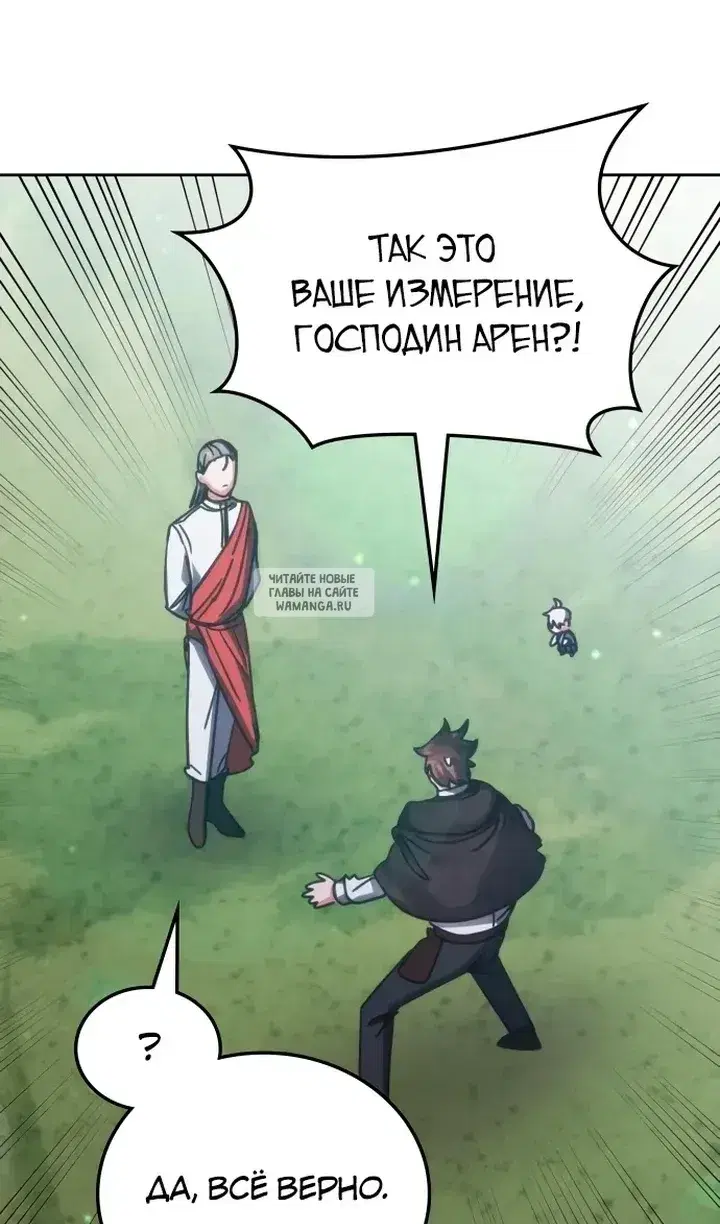 Page 24.000