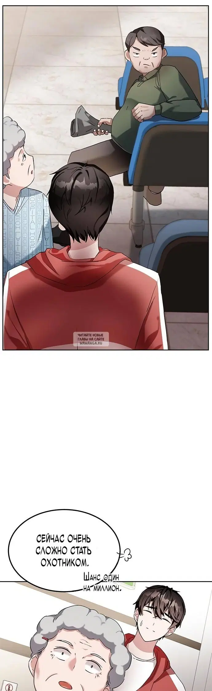 Page 25.000