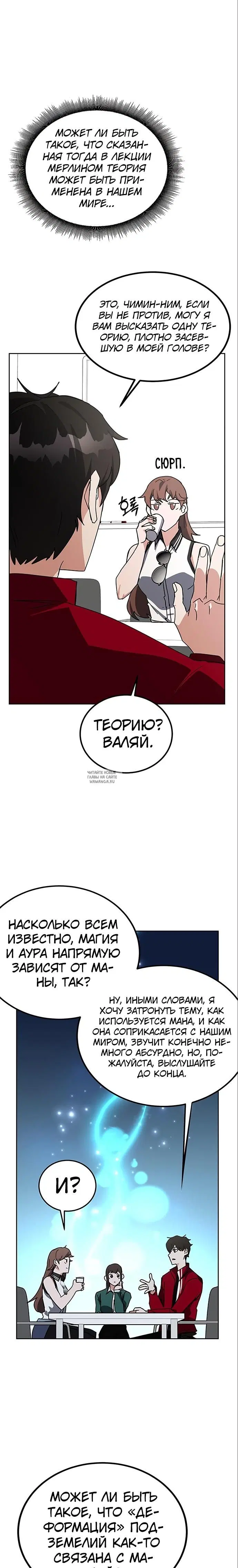 Page 25.000
