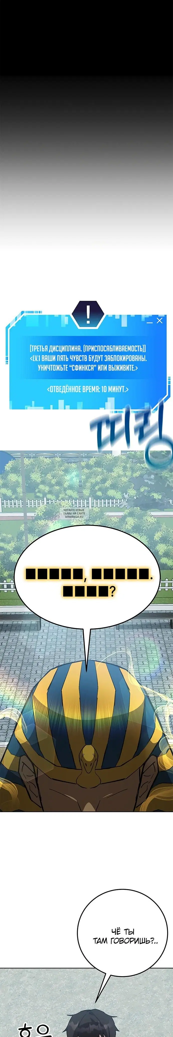 Page 25.000