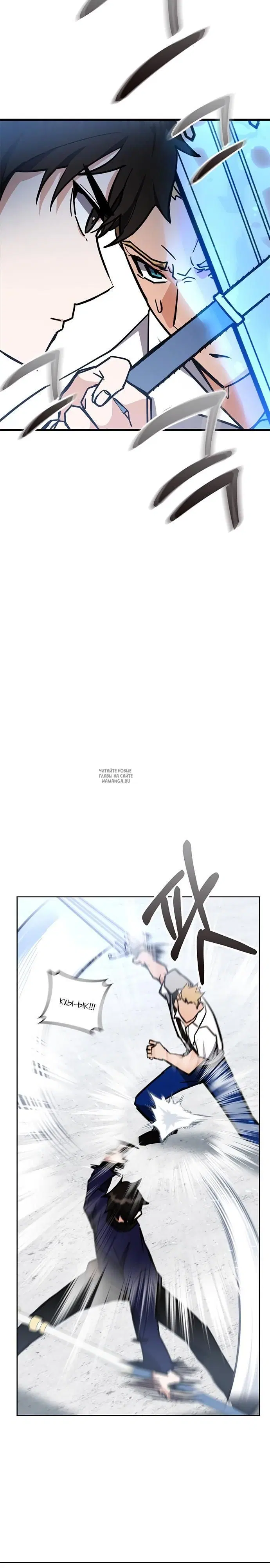 Page 25.000