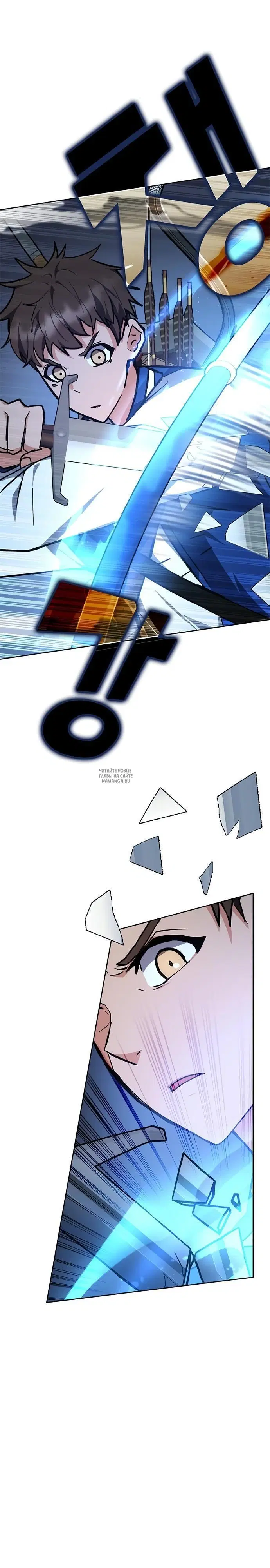Page 25.000