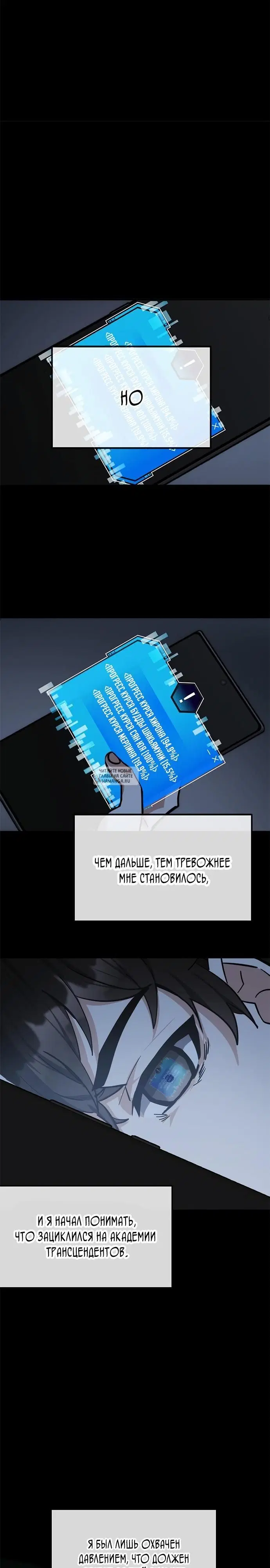 Page 25.000