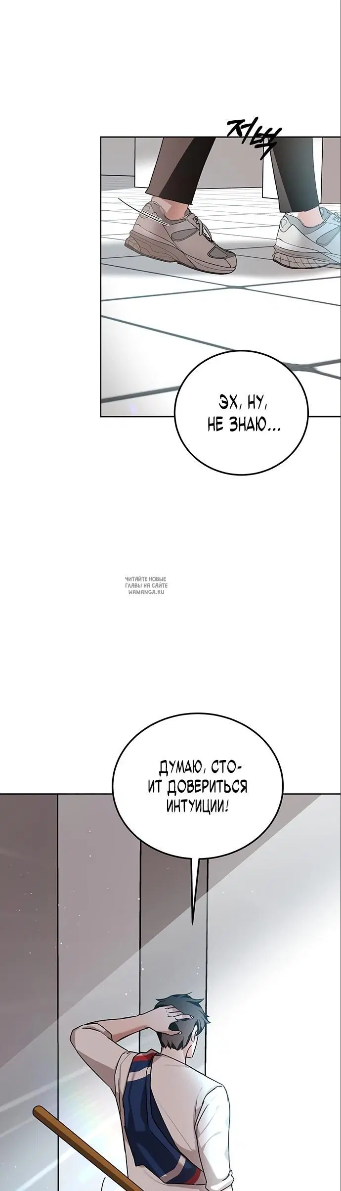 Page 25.000