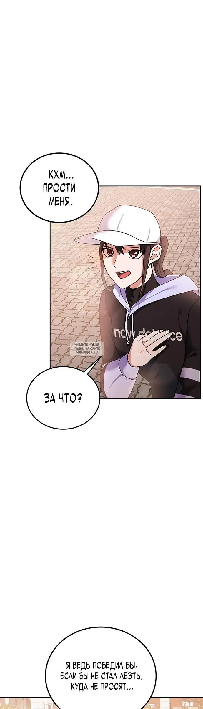Page 25.000