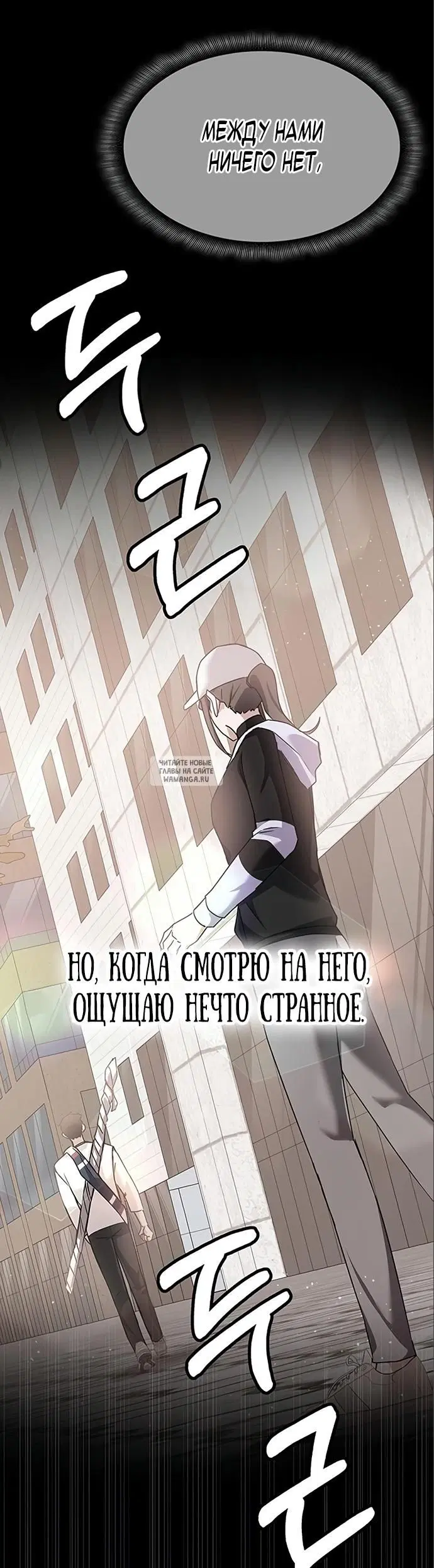 Page 25.000