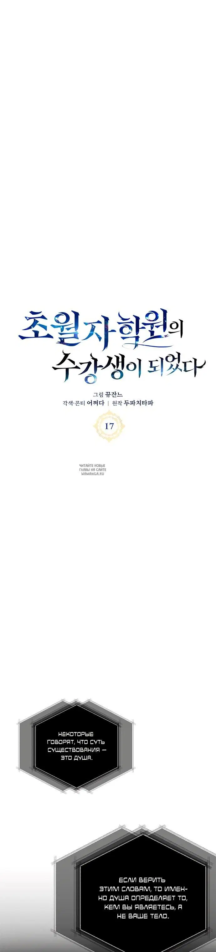 Page 25.000