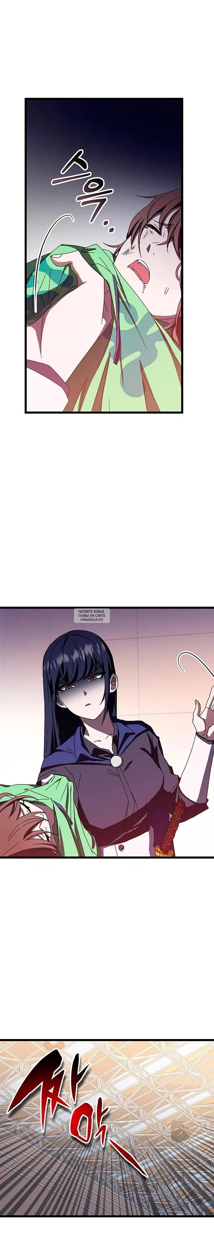 Page 25.000