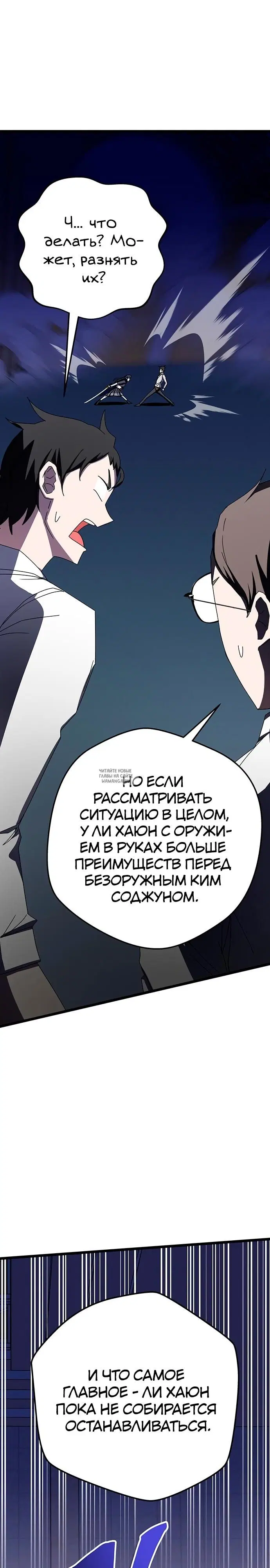 Page 25.000