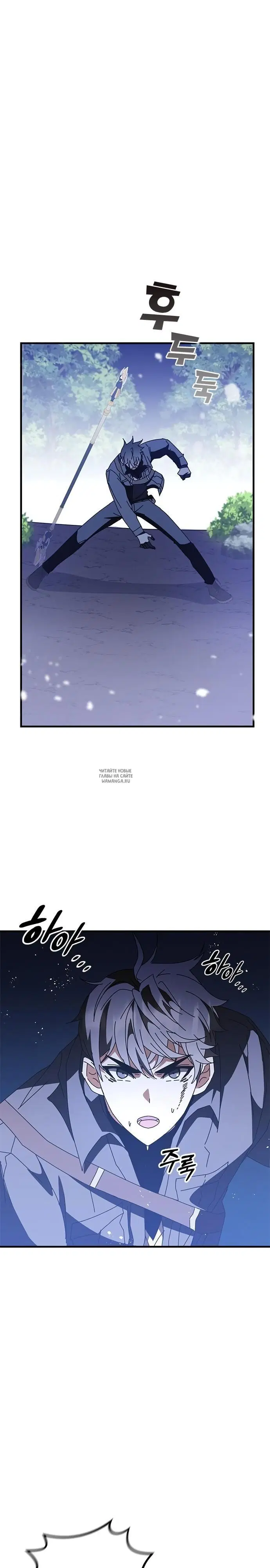Page 25.000