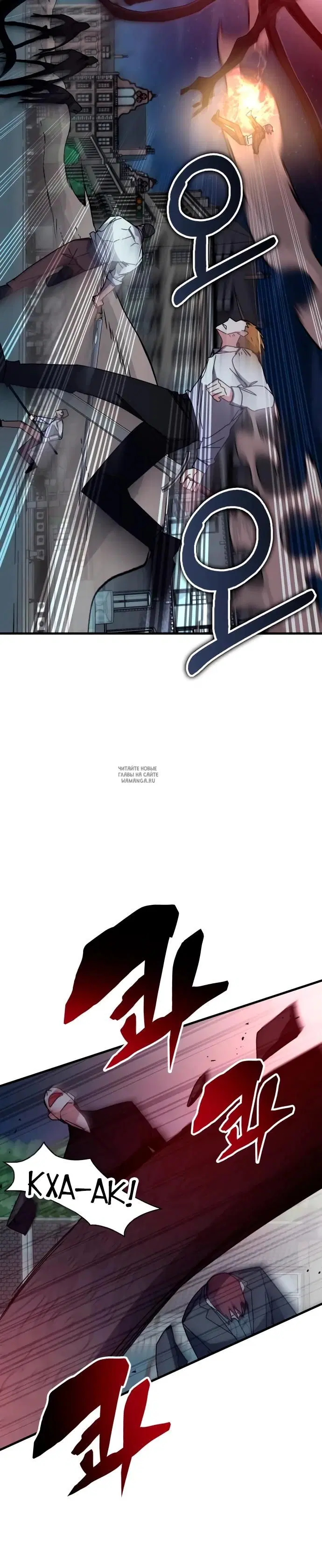 Page 25.000