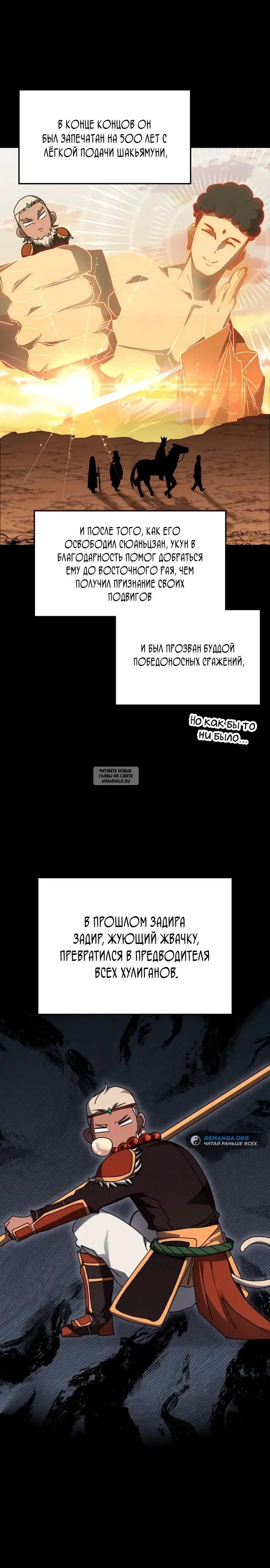 Page 25.000