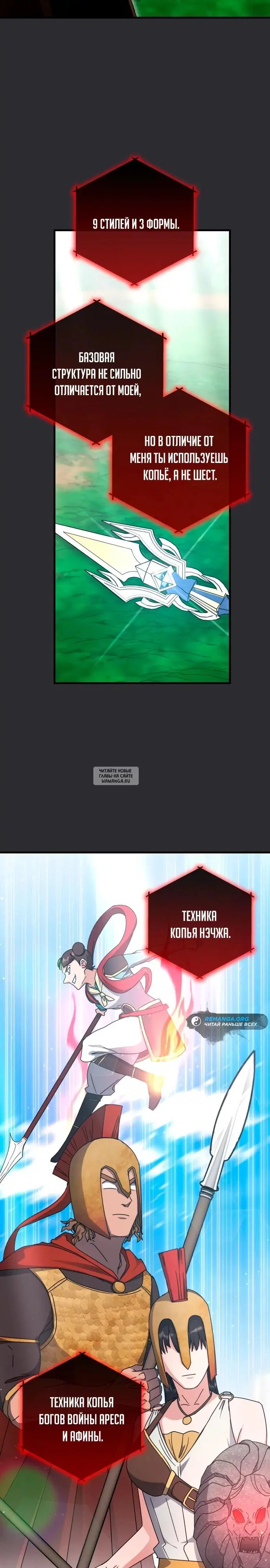 Page 25.000
