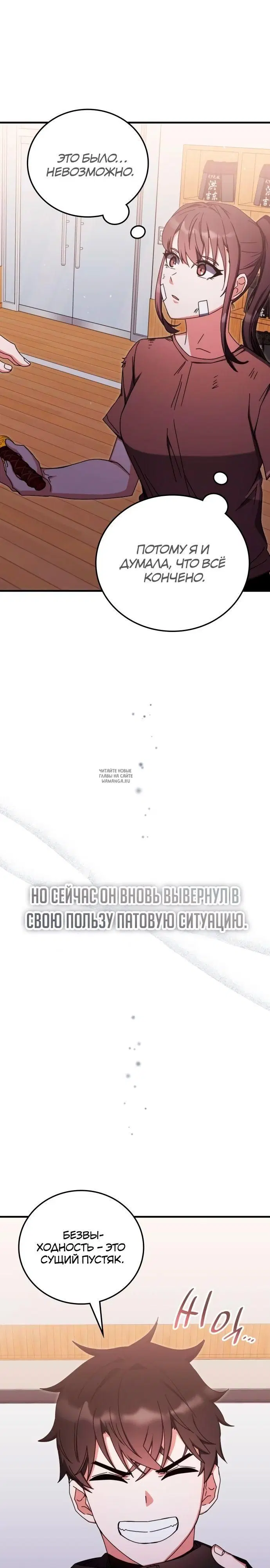 Page 25.000
