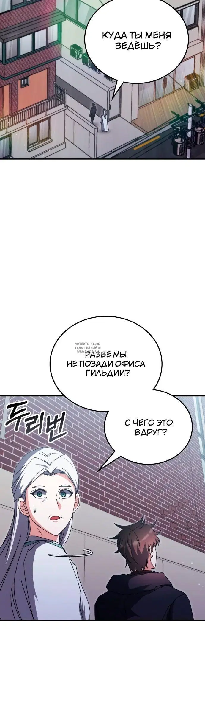 Page 25.000