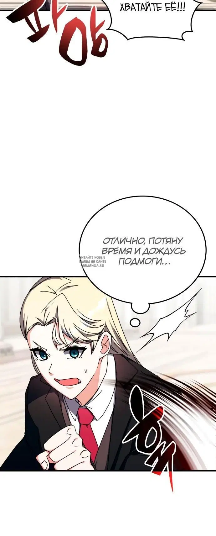 Page 25.000