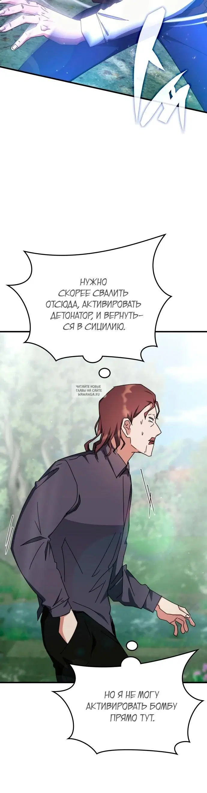 Page 25.000