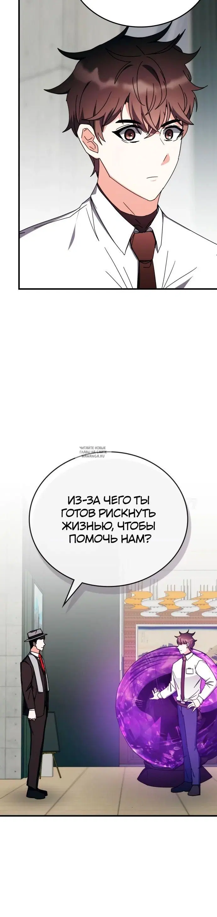 Page 25.000