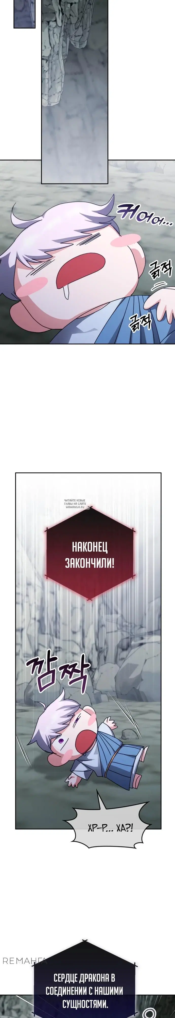 Page 25.000
