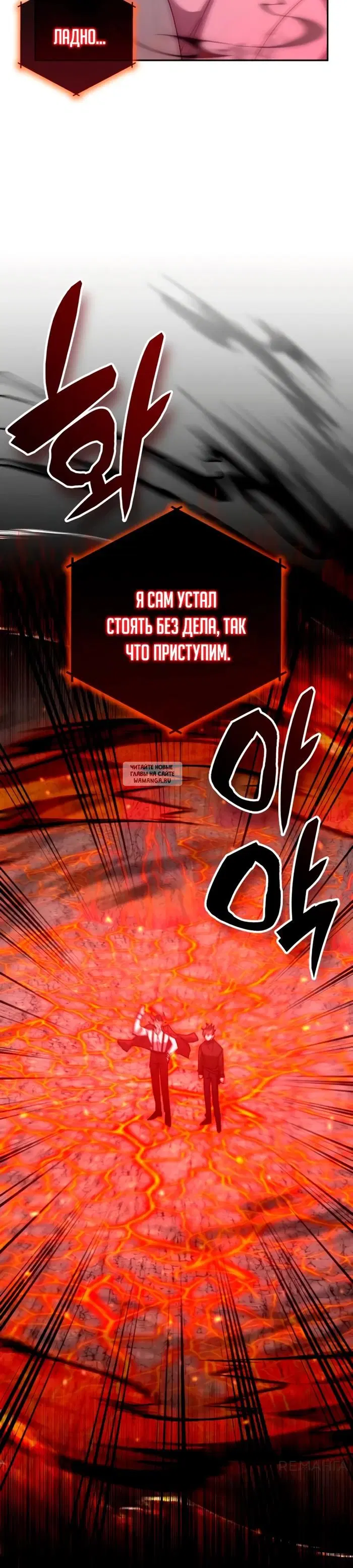 Page 25.000