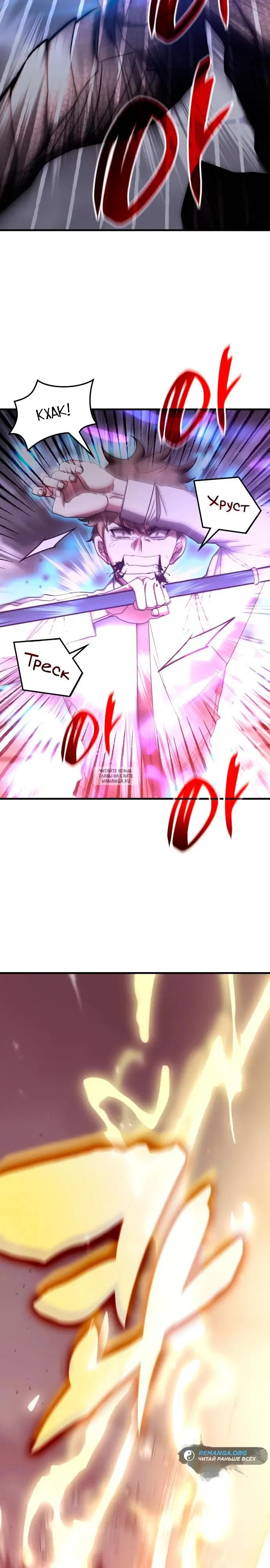 Page 25.000