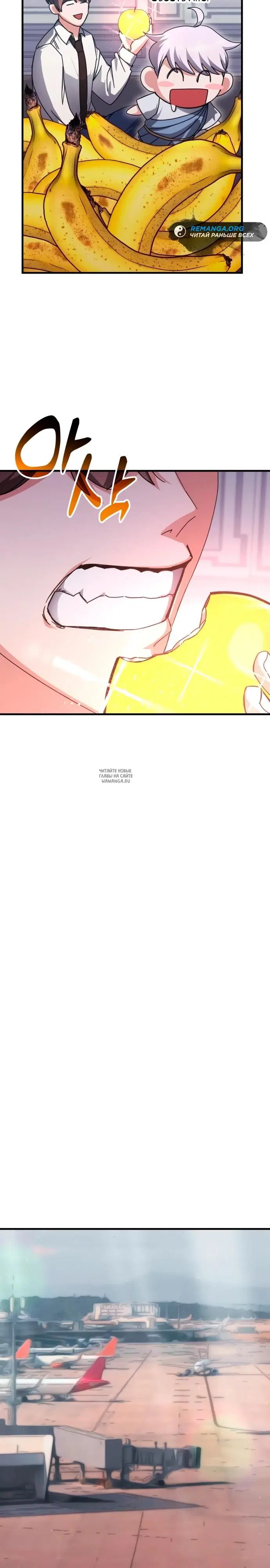Page 25.000