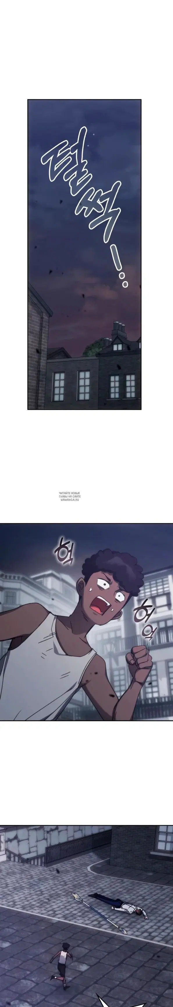 Page 25.000