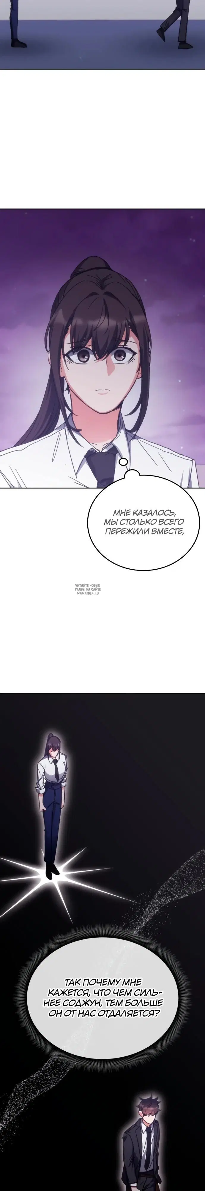 Page 25.000