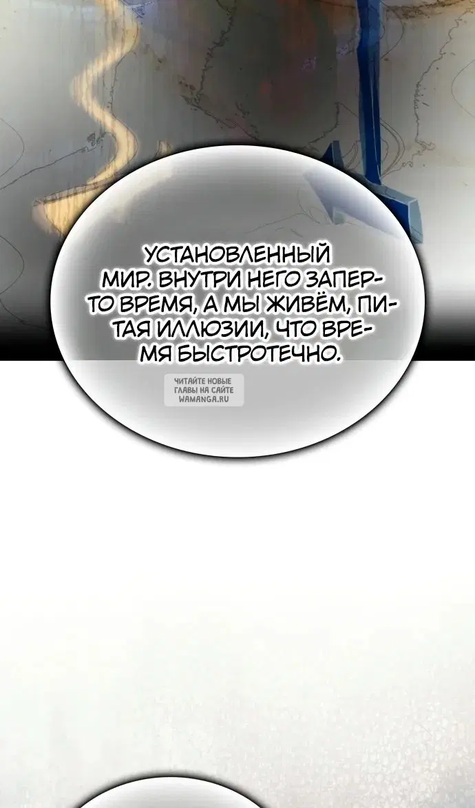 Page 25.000